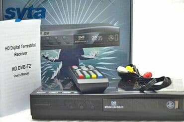 домашний интернет джалал абад: Приставки с бесплатными каналами и АНТЕННЫ!!! Цифровое эфирное — 3