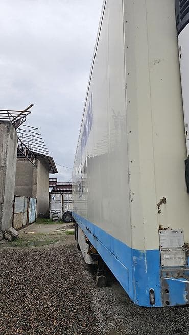 Прицеп, Холодильник, рефрижератор, Б/у