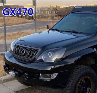 rav4: Решетка радиатора Toyota Новый — 8