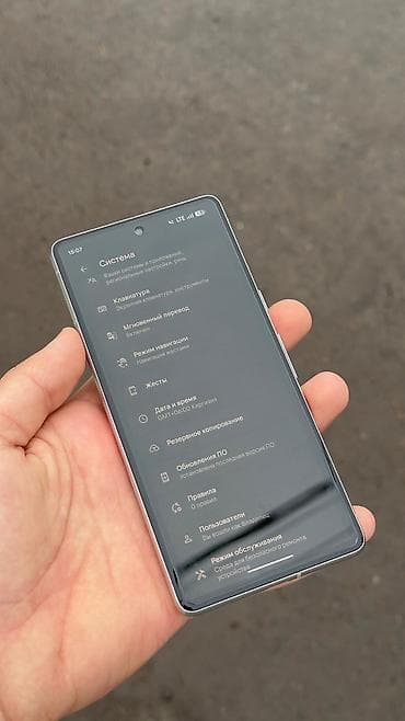 xbox one online: Google Pixel 7, 128 ГБ, цвет - Белый — 4
