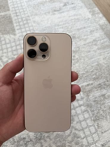 IPhone 16 Pro Max, Б/у, 256 ГБ, Matte Gold, 91 %