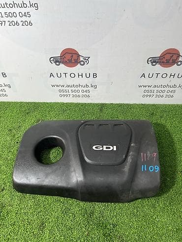 avante: Декор двигателя Hyundai Avante AD 1.6 G4FD 2018 (б/у) — 1