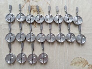 Опечатывания для дверей (из алюминия) Новые осталось всего 5штук Цена