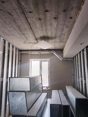 intel core i7 2600: Вентиляция Кондиционирование Предлагаем вам пролный комплекс работ по — 9