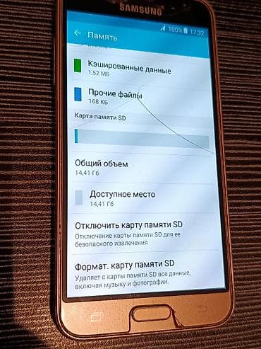 tab 2: Samsung Galaxy J3 2016, Б/у, 8 ГБ, цвет - Золотой, 2 SIM — 2