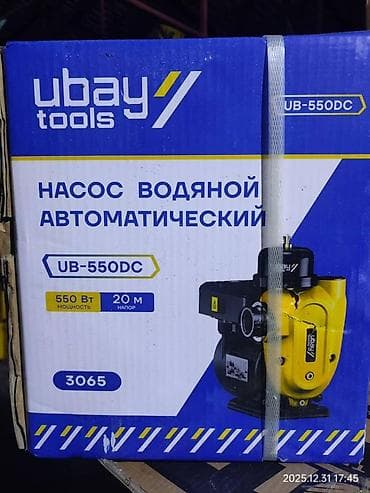 3000: Автоматические водяные насосы для бытовых систем водоснабжения 1) — 1