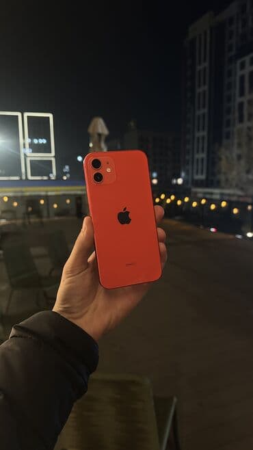 айфон 12 128 гб цена в бишкеке: IPhone 12, Б/у, 128 ГБ, Красный, Чехол, 75 % — 10