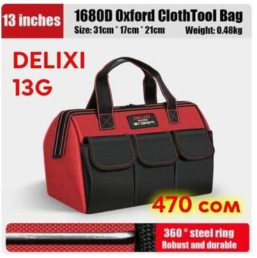 инструменты для электриков: Идеальная сумка для инструментов. Подойдет для электриков и — 9