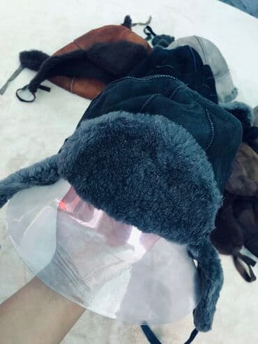 шапка с ушками которые поднимаются купить: Продаются зимние шапки/ушанки. Натуральный мех, замшевые!!! — 6