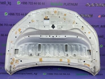 беби фокс шоколад где купить бишкек: Капот Lexus, Б/у, Оригинал — 2