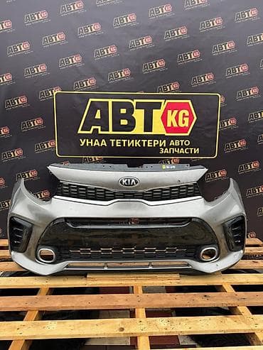 услуга авто: Бампер Универсальный, Новый, Оригинал — 4