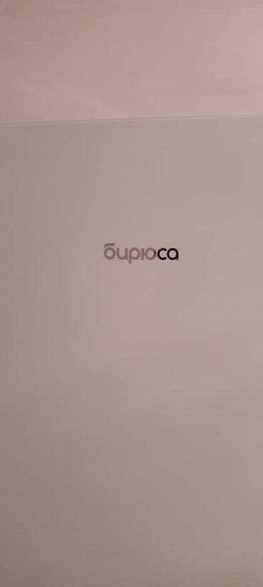 samsung scx 4200: Холодильник Biryusa, Б/у, Двухкамерный — 3