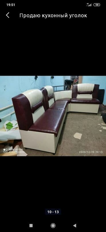 кухонный стол и стулья купить недорого: Кухонный стол и стул, Новый, Бесплатная доставка — 4