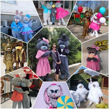 Чоң куурчак, Жаныбар