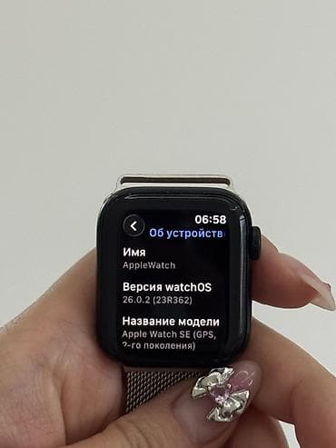ipone 7: Продаю Apple Watch SE (40 мм), пользовалась несколько раз, состояние — 6
