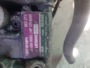 электронный насос для машины цена: Гидроусилитель Mercedes-Benz 1995 г., Б/у, Оригинал — 2