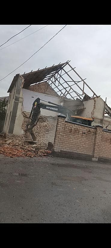 Демонтаж дом здание сарай ангар экскаватор