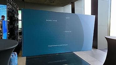 кемин реклама: | Көрнөктөр, Табличкалар, Аркалар, | Монтаждоо, Демонтаждоо, Дизайнды иштеп чыгуу — 6