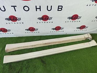 Наружные накладки порогов Honda, 2002 г., Оригинал