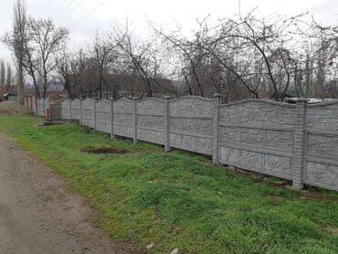 быт техника в рассрочку: Заборы и ограждения, Гарантия, Бесплатный выезд, Бесплатная доставка — 4