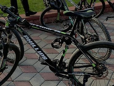 Горный велосипед, Рама M (156 - 178 см), Алюминий, Б/у