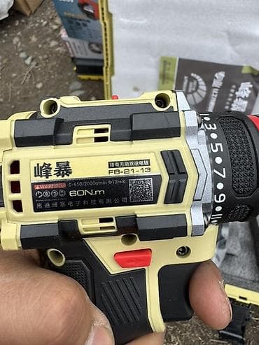 мини набор: Аккумуляторный набор электроинструмента 21V в кейсе Состав — 7