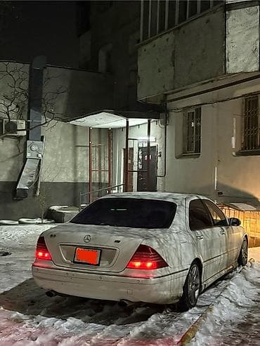 subaru out: Mercedes-Benz S-Class: 2002 г., 5.5 л, Автомат, Бензин, Седан — 4