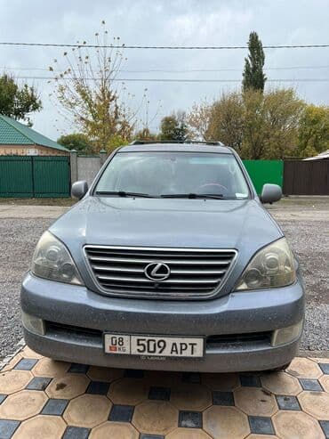 Lexus GX: 2003 г., 4.7 л, Автомат, Газ, Внедорожник