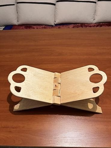 study lamp: Складная подставка для книг, выполненная из светлого дерева — 1