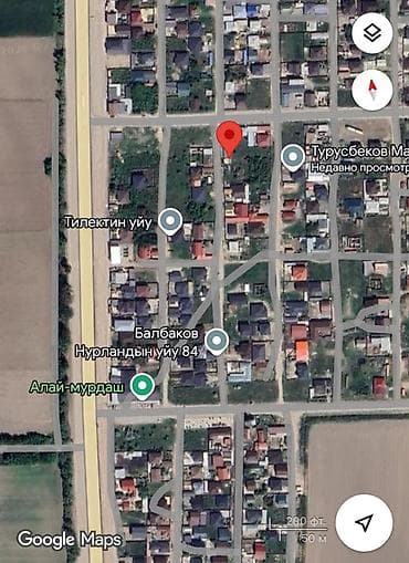 Кыймылсыз мүлк: 5 соток, Курулуш, Кызыл китеп — 2
