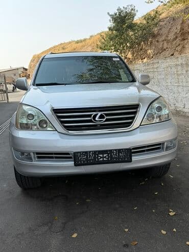 авто с последующим выкупом бишкек саната: Lexus GX: 2009 г., 4.7 л, Газ, Жол тандабас — 1