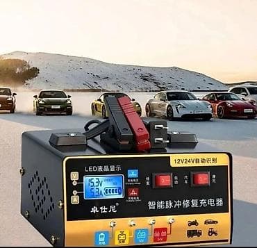 зарядка для детских машинок: ЗАРЯДКА АВТОМОБИЛЬНЫХ АККУМУЛЯТОРОВ. Импульсная зарядка с функцией — 1