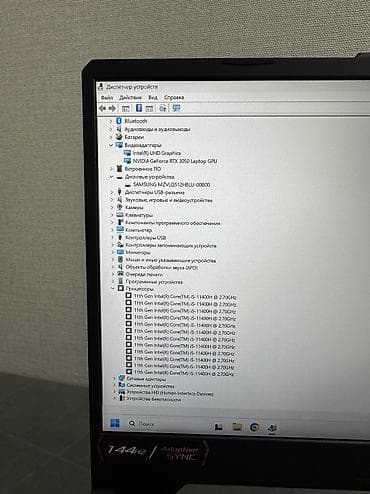 3200: Игровой, Б/у, Intel Core i5 — 9