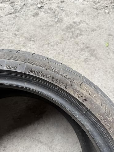 hyperko 2: Шины 245 / 40 / R 18, Лето, Б/у, Пара, Легковые, Япония, Bridgestone — 3
