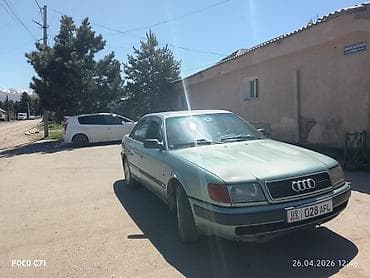 ауди с4 сиденье: Audi 100: 1992 г., 2.3 л, Ручные, Бензин, Седан — 1