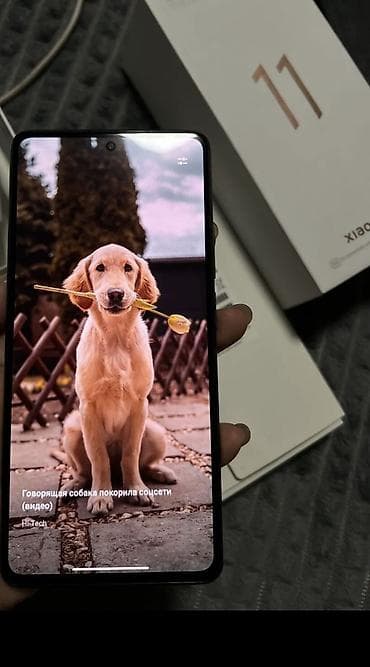 стиральная машина б: Срочно срочно продается Xiaomi 11T 8+256 гб цвет Gray (серый) 108 MP — 4