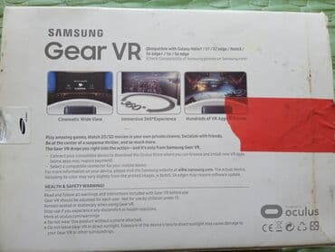 виртуальные очки бишкек: Продаю виртуальные очки Samsung Gear VR Oculus, оригинал, почти — 5