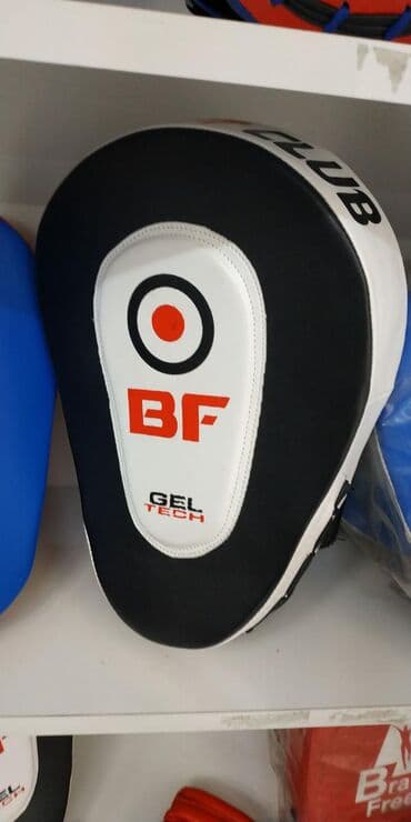 домино бишкек вакансии: Бойцовские лапы в спортивном магазине SPORTWORLD Алматинка/Ахунбаева — 4