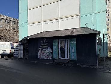 ликвидация склада: Продажа магазинов Отдельностоящий магазин, 22 м², Свежий ремонт, С кондиционером, 1 этаж — 1