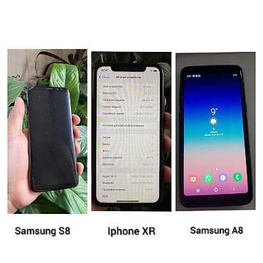 Apple iPhone: IPhone Xr, Б/у, 64 ГБ — 1