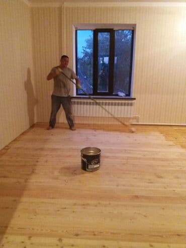 Дизайн, долборлоо: | Ламинат 6 жылдан ашык тажрыйба — 16