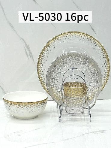 fire maple: Набор посуды VL-5030, 16 предметов. Элегантный сервиз с прозрачным — 1