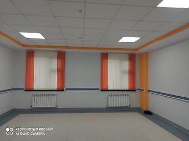 жалюзи оптом: Шторы роллштор однотонные жалюзи вертикальные, зебра день и — 2