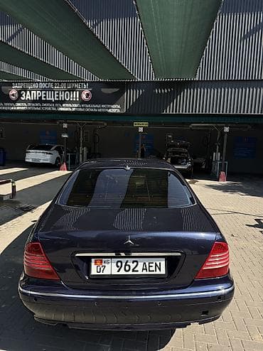 мотор на лодку: Mercedes-Benz S-Class: 2001 г., 3.2 л, Автомат, Бензин, Седан — 5