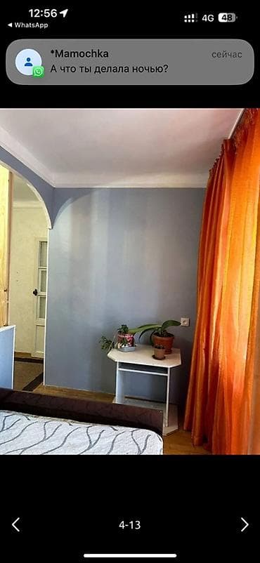 rent: 1 комната, Собственник, С мебелью полностью — 4