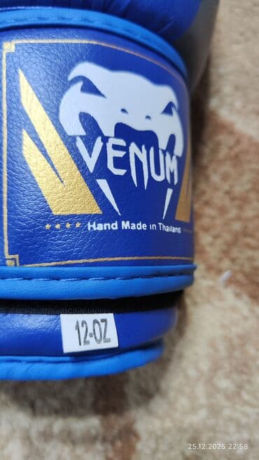 Спортивные сумки: Продам боксерские перчатки Новые, ни разу не использовались. Красные — 4