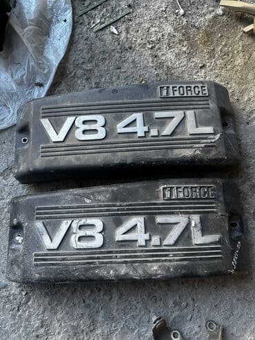 Тойота Секвоя 
С 7