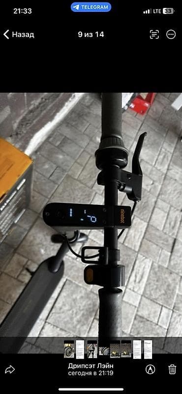 e bike: Электросамокат, Без рассрочки, Б/у, Бесплатная доставка, Платная доставка, Самовывоз — 2
