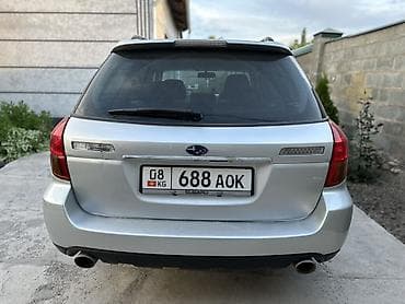 глушитель субару форестер: Subaru Outback: 2005 г., 2.5 л, Автомат, Бензин, Универсал — 4