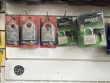 Дверные навесные замки